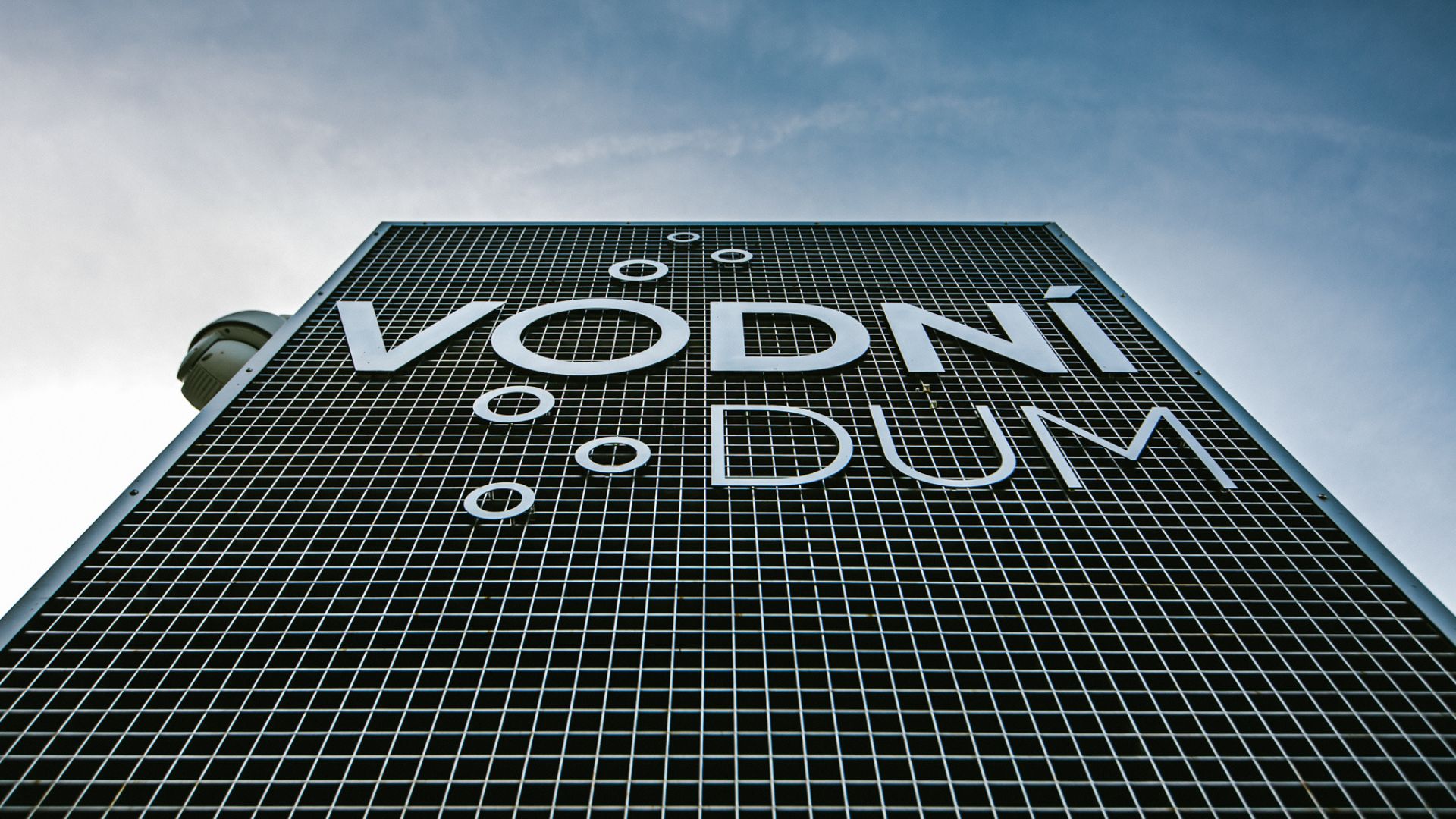 Vodní dům slaví 10 let